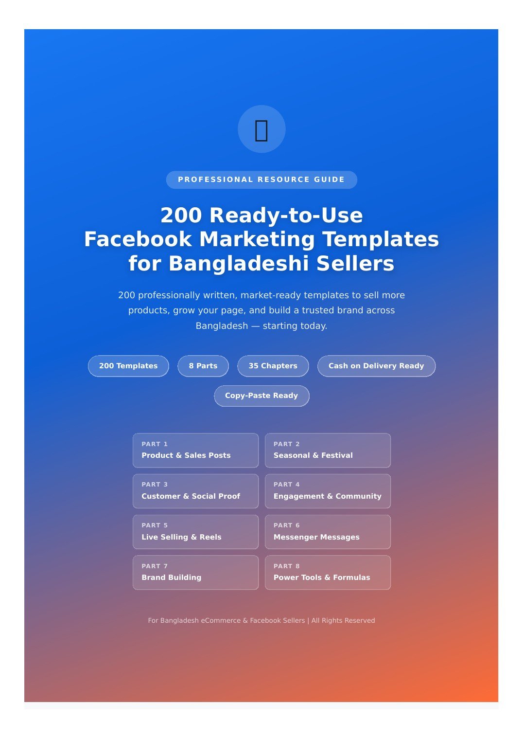 FB Templates · Page 1