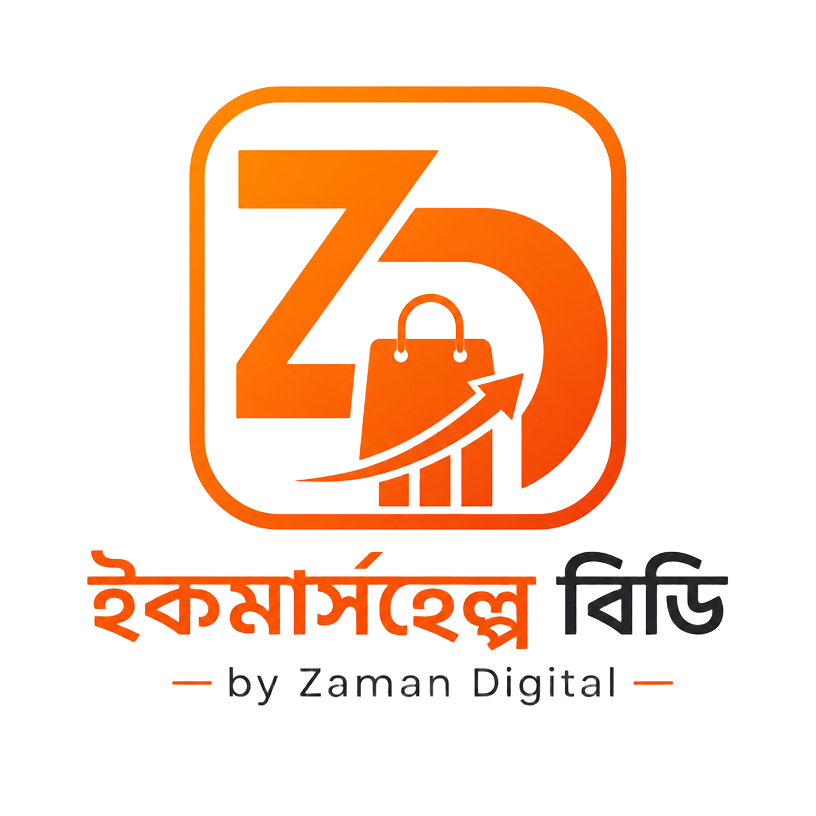 Zaman Digital