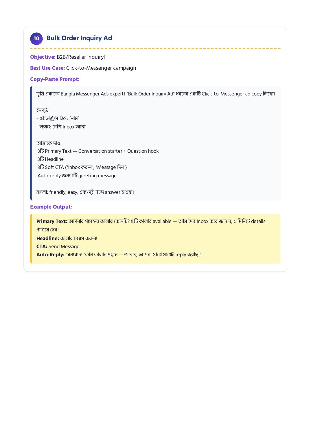 AI Ad Copy · Page 70