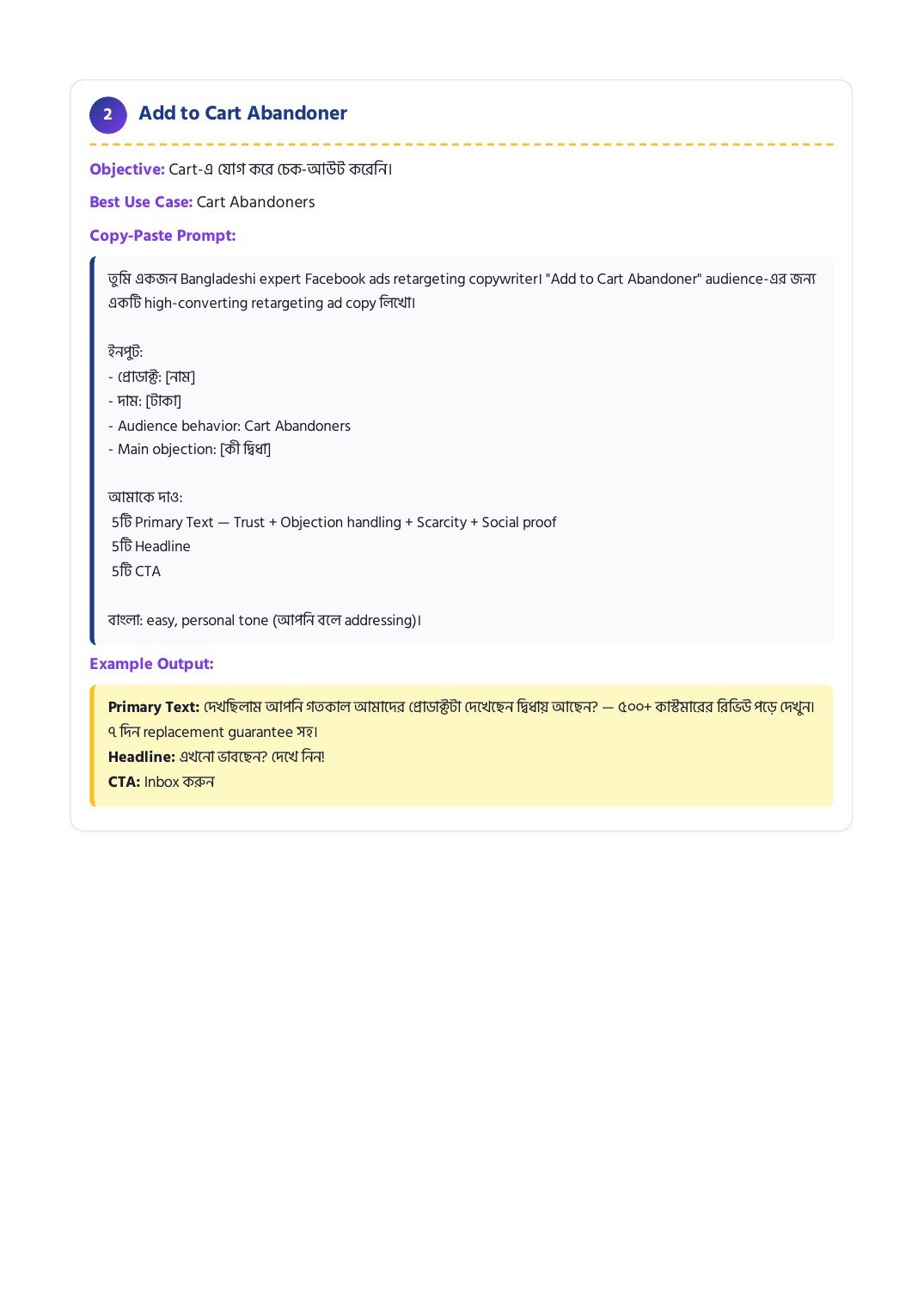 AI Ad Copy · Page 40